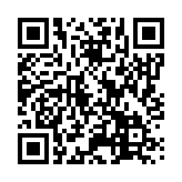 GMT QR